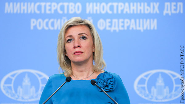 Захарова дала Киеву совет по мобилизации покинувших Украину женщин