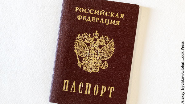 Запорожская область собралась начать выдачу российских паспортов