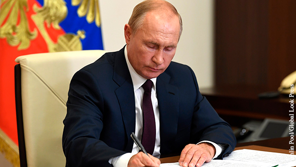 Путин подписал законы о неисполнении постановлений ЕСПЧ в России с 15 марта