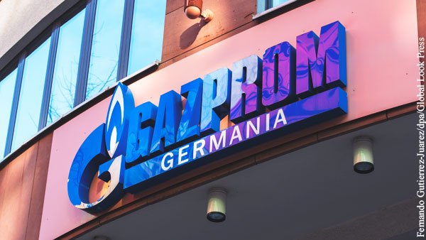 В Германии решили переименовать немецкое подразделение Газпрома