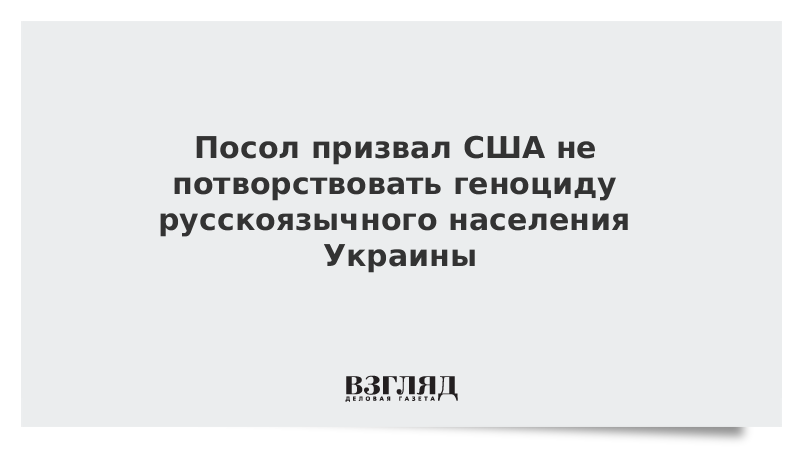 Гипопротекция стиль воспитания. Потворствование в воспитании ребенка. Не потакает. Потворствовать это. Зеленая лампа вывод.