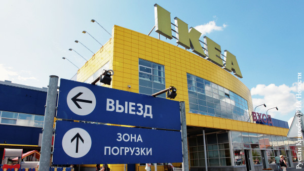 Российский бизнес «Икеи» расхватают по кусочкам