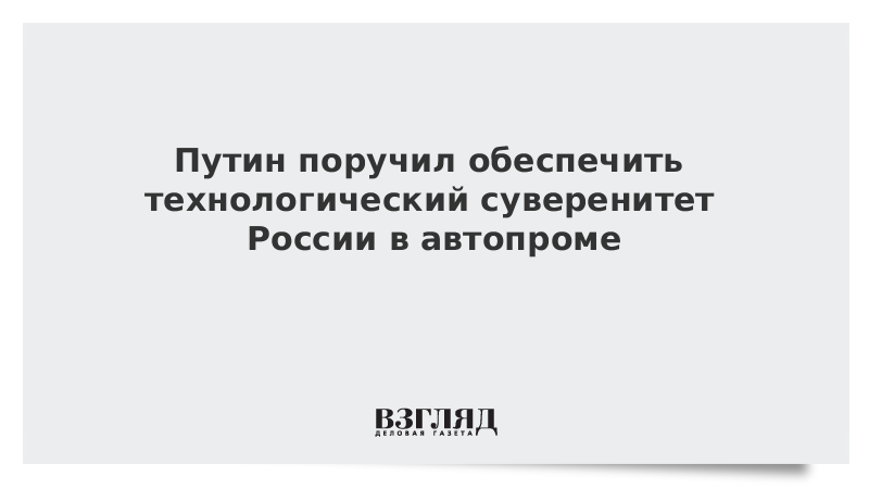 В течение последних 20 лет российские ученые сделали ряд открытий мирового уровн