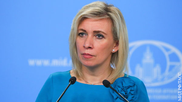 Захарова: НАТО пытается помешать России завершить спецоперацию на Украине