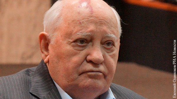 В Горбачев-фонде отказались комментировать сообщения об ухудшении здоровья экс-президента СССР