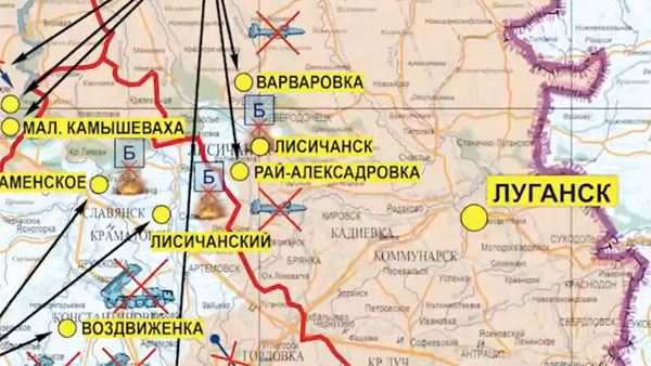 Силы России и ЛНР вошли в Лисичанск с пяти направлений