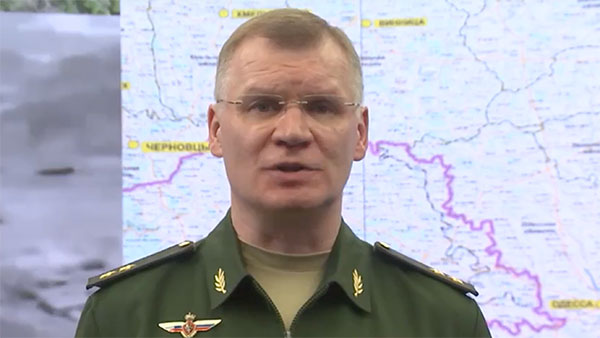 Минобороны заявило о поражении иностранных вооружений и боеприпасов ВСУ в Кременчуге