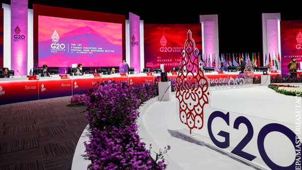 Предстоящий саммит «Большой двадцатки» обещает стать исключительным событием