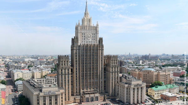 МИД рассказал об ответе Украине на введение визового режима для россиян