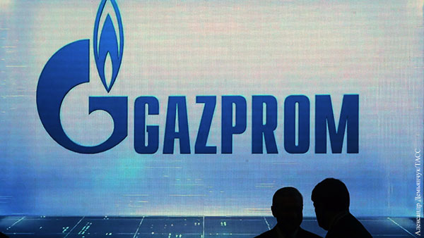 Акции Газпрома обвалились на треть после решения не выплачивать дивиденды