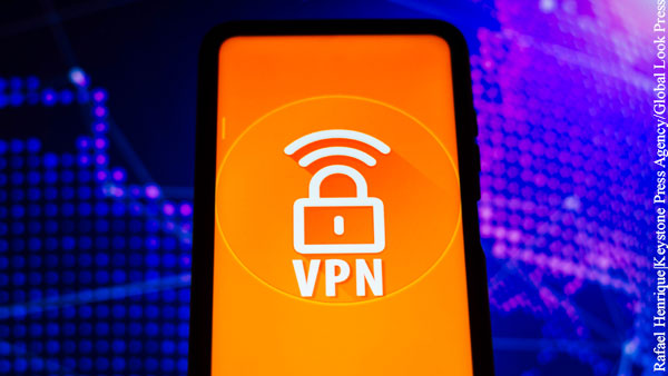 Эксперт рассказал о рисках безопасности при использовании VPN