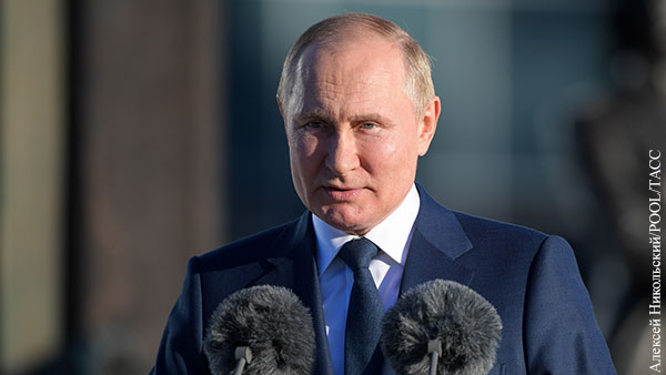 Путин поставил СВР особо важную задачу в условиях санкций