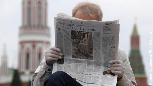 Депутат: Закрытие контрсанкционной информации защитит Россию от экономического ущерба