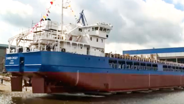 Украина попросила Турцию арестовать казахстанское судно под российским флагом