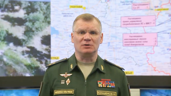Авиаударом ВКС России уничтожено до 150 военнослужащих ВСУ в Харькове