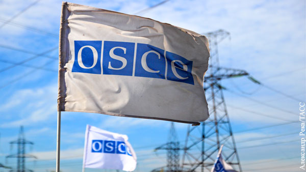 Россия отказалась признавать решения сессии ПА ОБСЕ