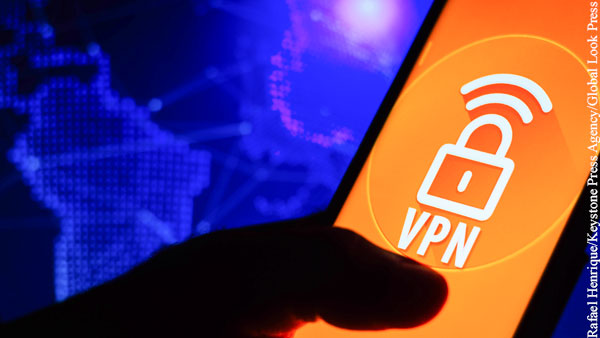 Эксперт назвал основные неудобства при использования VPN-сервисов