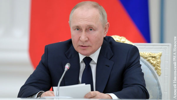 Путин заявил о начале кардинального слома миропорядка по-американски