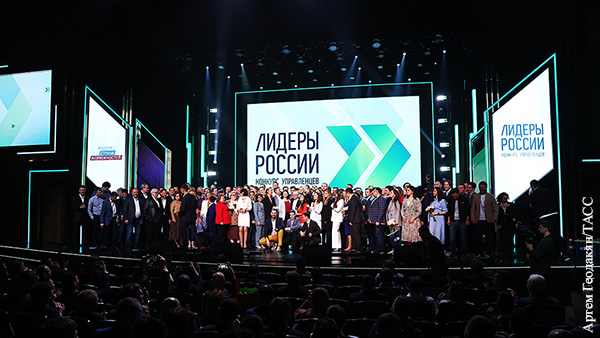 Депутат: Кадровая база Лидеров России оказалась востребована в ЛНР и ДНР