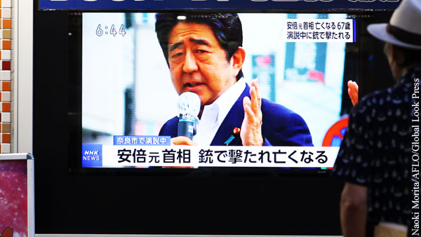 Убийца Абэ рассказал о причинах стрельбы в экс-премьера Японии