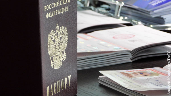 Путин расширил упрощенное получение гражданства России на всех жителей Украины