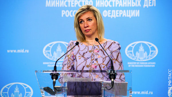 Захарова исключила превращение Балтики во внутреннее море НАТО