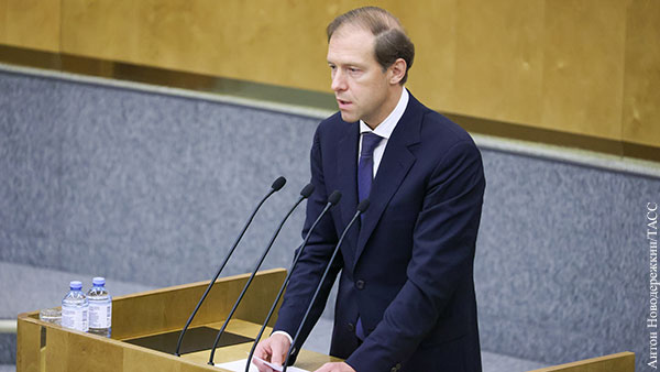 Госдума утвердила Мантурова вице-премьером
