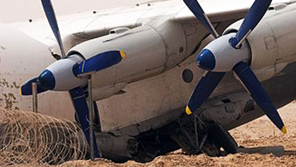 Греция не исключила, что разбившийся украинский самолет перевозил боеприпасы