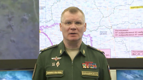 Ударом ВКС России в Одесской области ликвидировано более 600 боевиков