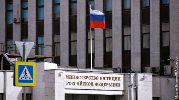 Минюст попросил закрыть еврейское агентство «Сохнут» в России