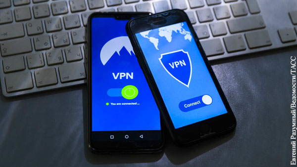 Эксперт: Использование VPN увеличивает шансы утечки персональных данных 