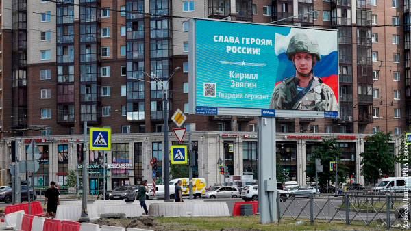 Эксперты: Россия переживает ренессанс воинского героизма
