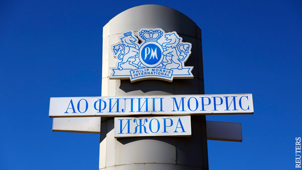 Эксперт объяснил формулу ухода Philip Morris с российского рынка