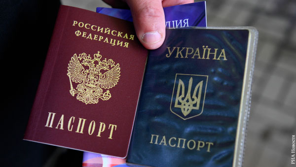 На Украине решили сажать на 15 лет за получение паспорта России