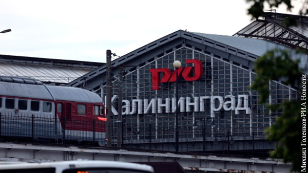 Власти Калининграда заявили о возможной остановке литовского транзита