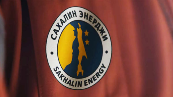 Оператор «Сахалина–2» сообщил о переходе на оплату СПГ через российский банк