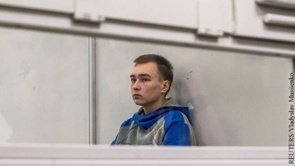 Суд Киева смягчил пожизненный приговор российскому военному Шишимарину