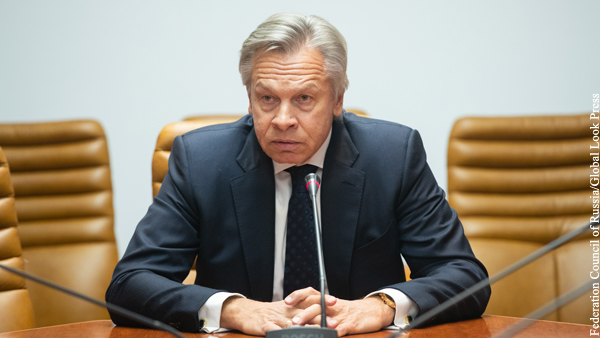 Пушков объяснил выходку сотрудницы консульства Норвегии