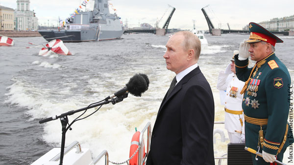 Эксперты: Морская доктрина России  это ответ на амбиции США в Арктике