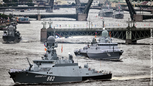 Россия бросает вызов господству США в Мировом океане 