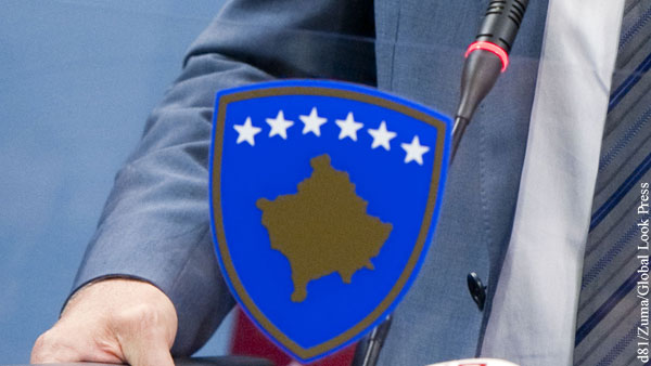 Косово отложило запрет на сербские документы
