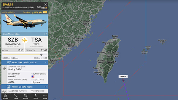 Flightradar уточнил время прибытия самолета Пелоси в Тайбэй