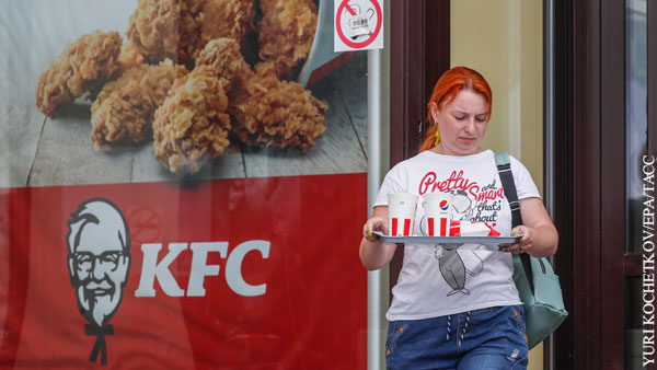 Владелец KFC и Pizza Hut сообщил о начале ребрендинга в России