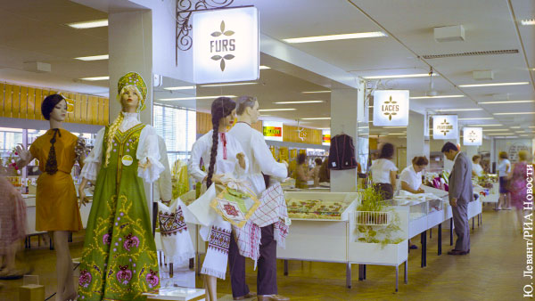 Аналоги советских магазинов Березка решили открыть в России