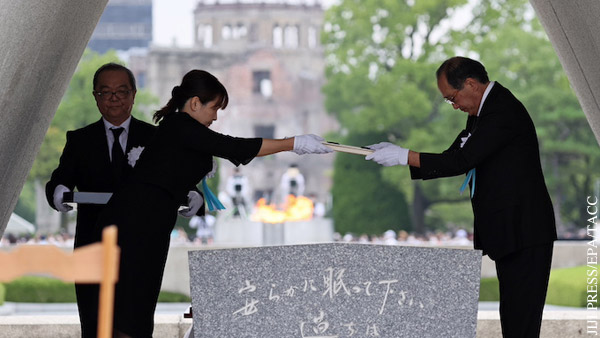 Мэр Хиросимы процитировал Толстого на церемонии памяти жертв бомбардировки