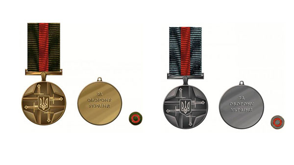 Зеленский учредил новую медаль с сомнительным дизайном