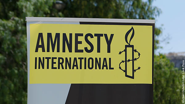 В Киеве заподозрили получение Amnesty International «выгоды» от России