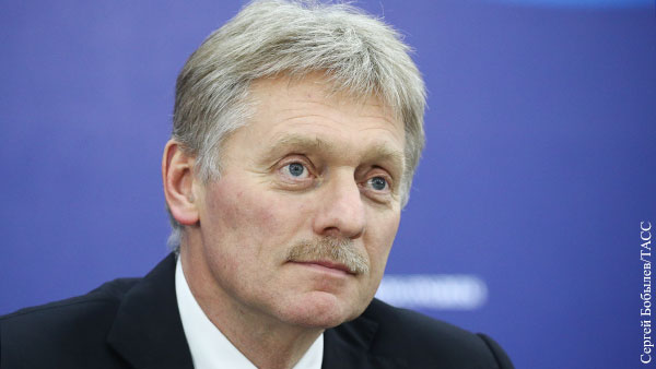 Кремль заявил об «уходе с радаров» украинских переговорщиков