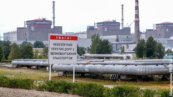 МИД об обстрелах ВСУ Запорожской АЭС: Киев фактически берет в заложники всю Европу