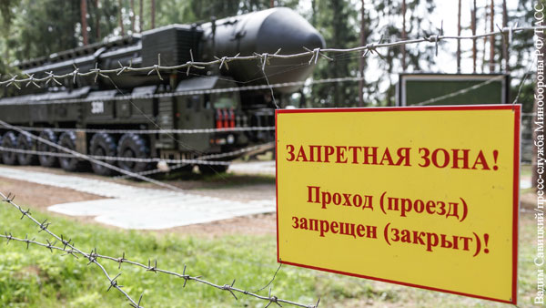 Россия временно выводит объекты из-под инспекционной деятельности по ДСНВ
